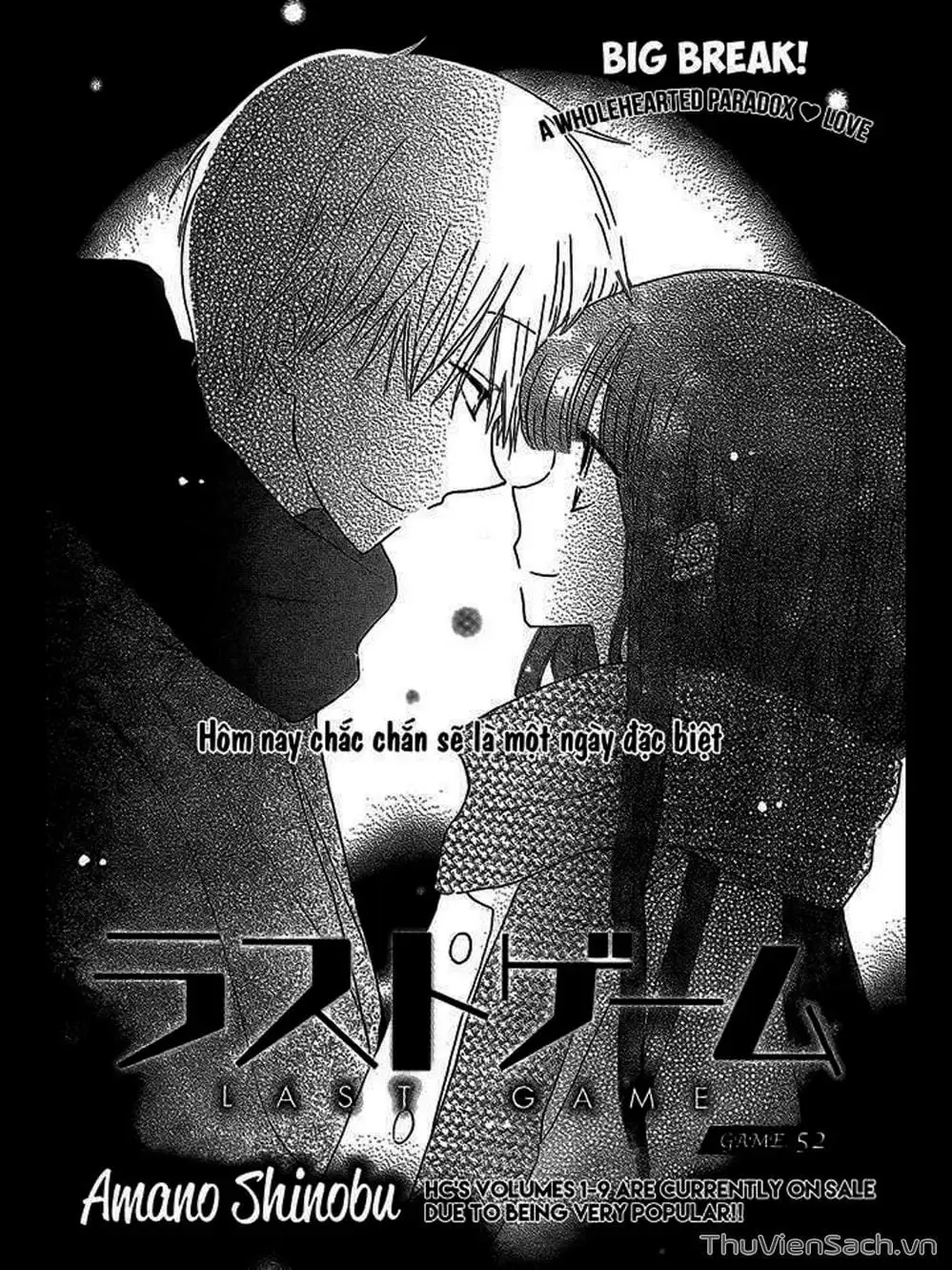 Truyện Tranh Trò Chơi Cuối Cùng - Last Game trang 4