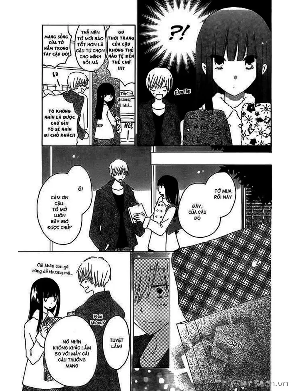Truyện Tranh Trò Chơi Cuối Cùng - Last Game trang 4