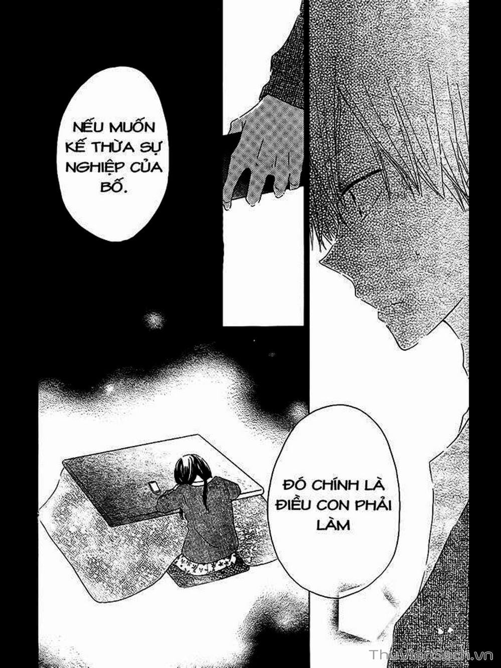 Truyện Tranh Trò Chơi Cuối Cùng - Last Game trang 4