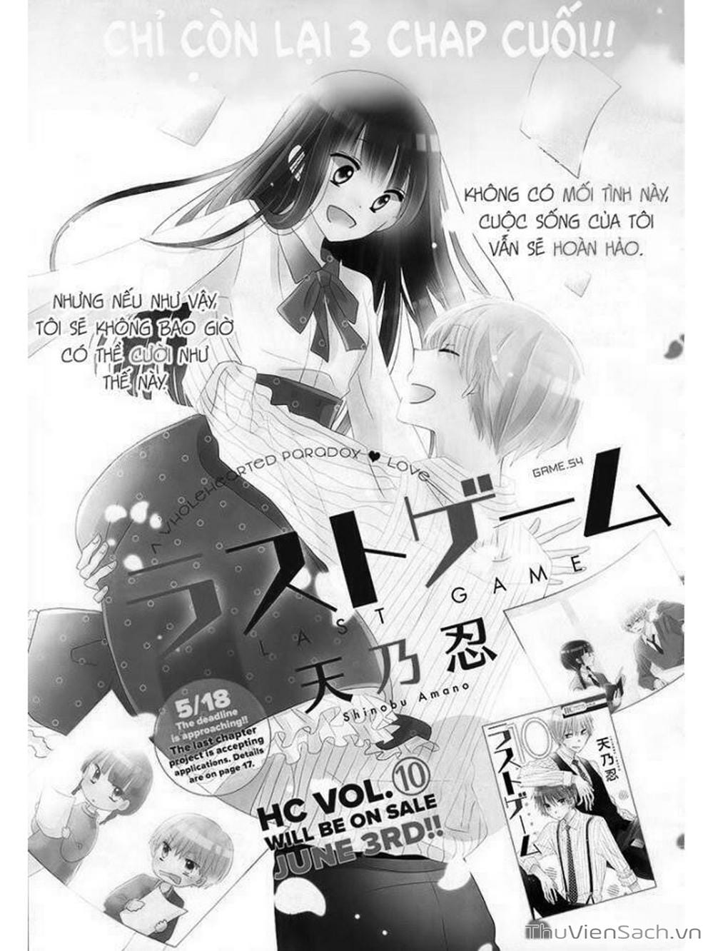 Truyện Tranh Trò Chơi Cuối Cùng - Last Game trang 4