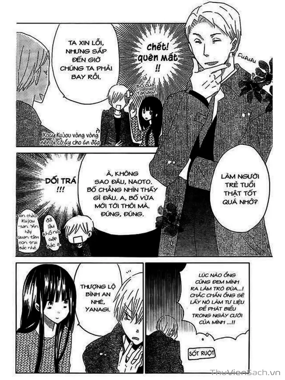 Truyện Tranh Trò Chơi Cuối Cùng - Last Game trang 4