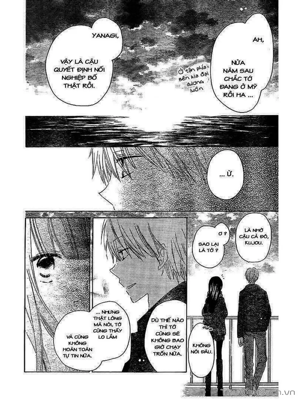 Truyện Tranh Trò Chơi Cuối Cùng - Last Game trang 4