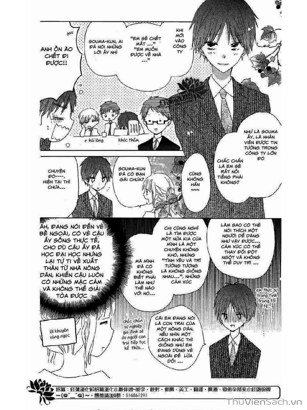 Truyện Tranh Trò Chơi Cuối Cùng - Last Game trang 4