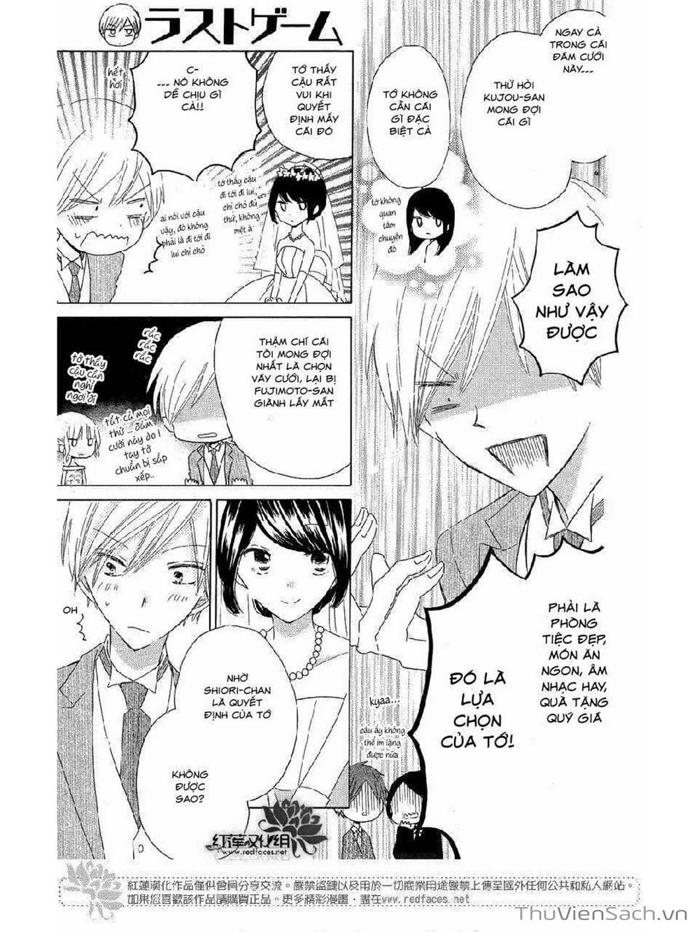 Truyện Tranh Trò Chơi Cuối Cùng - Last Game trang 4