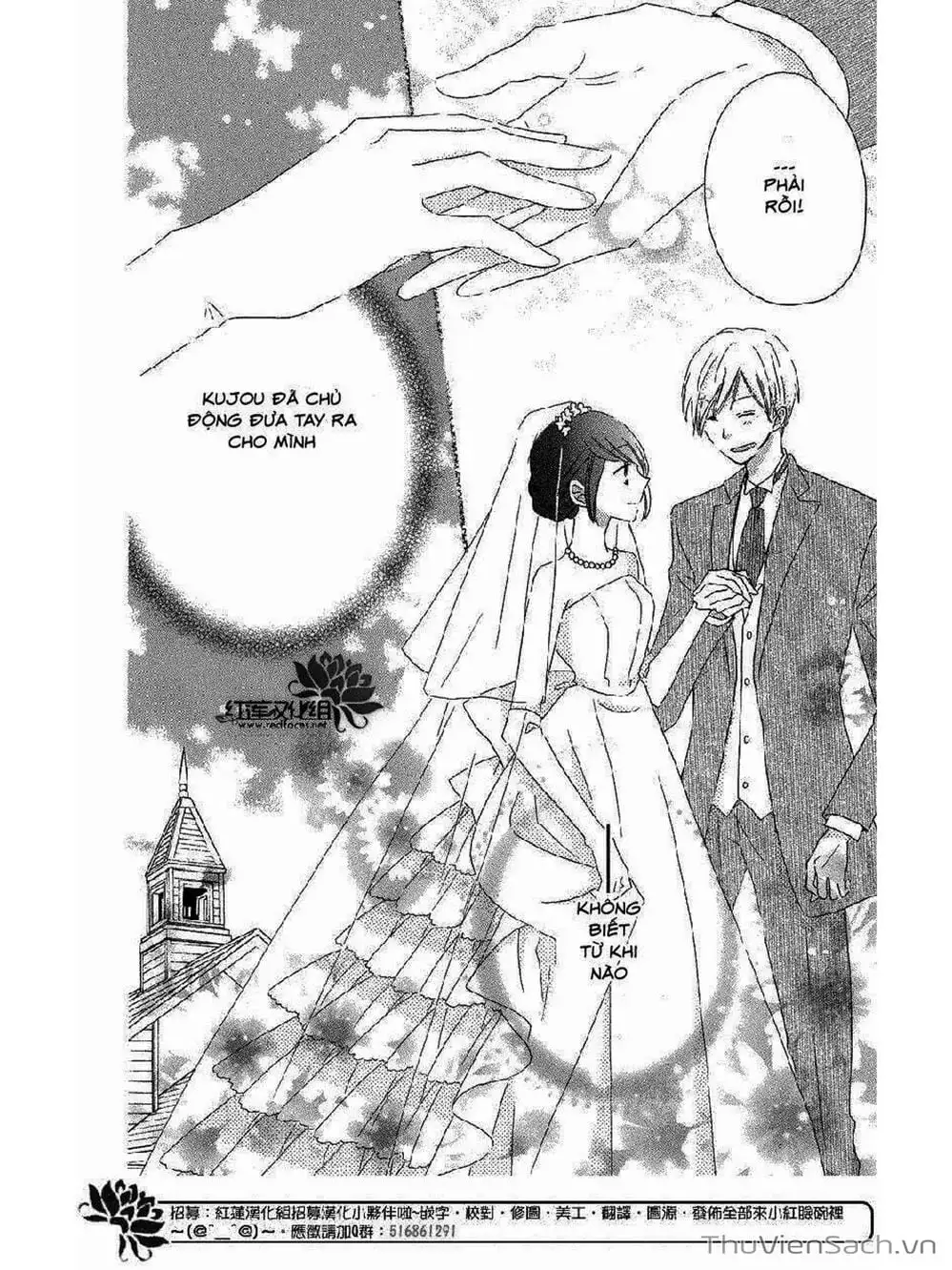 Truyện Tranh Trò Chơi Cuối Cùng - Last Game trang 4