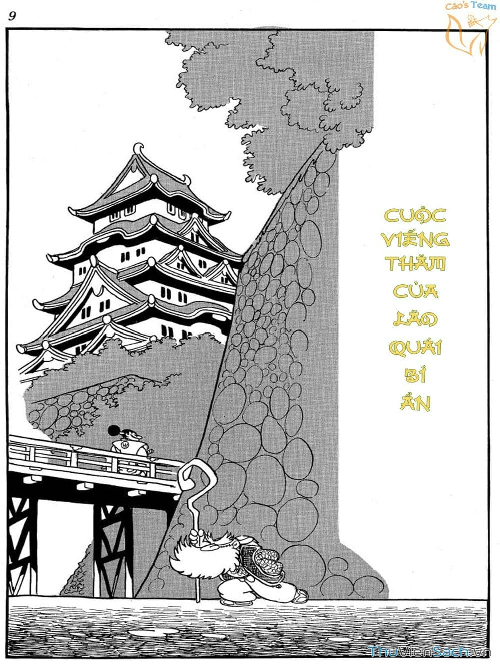 Truyện Tranh Lâu Đài Bình Minh trang 2