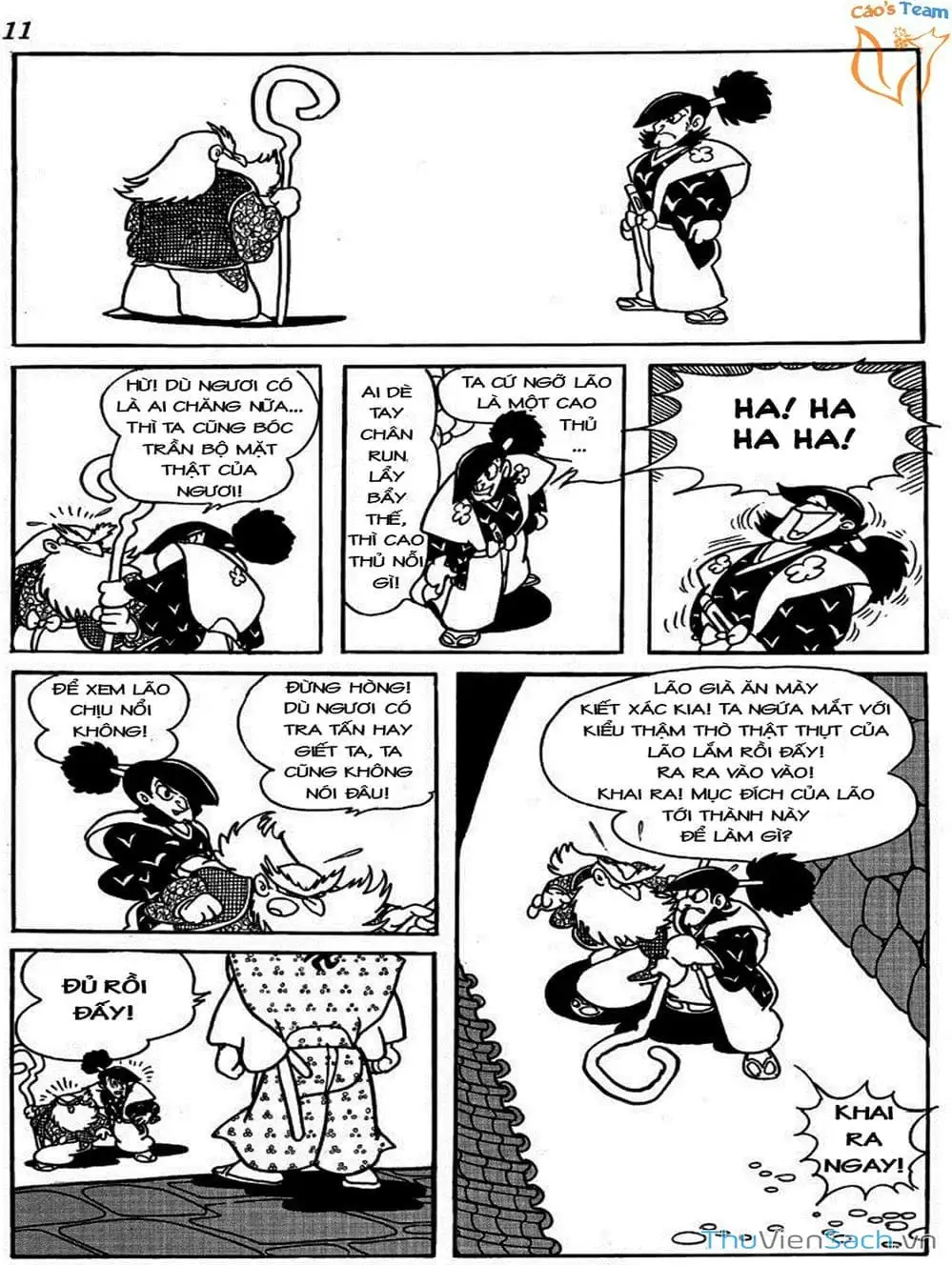 Truyện Tranh Lâu Đài Bình Minh trang 2