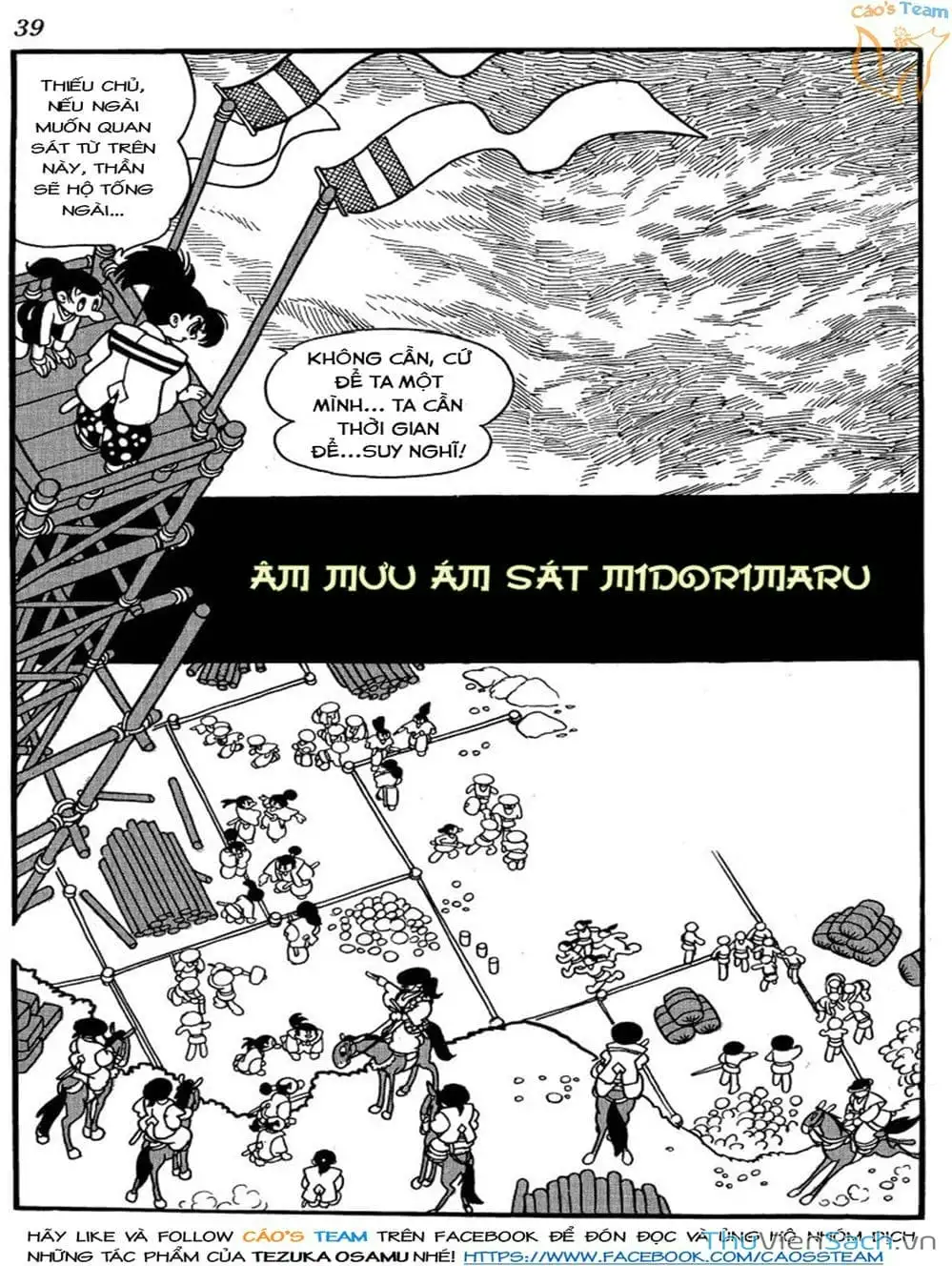 Truyện Tranh Lâu Đài Bình Minh trang 2