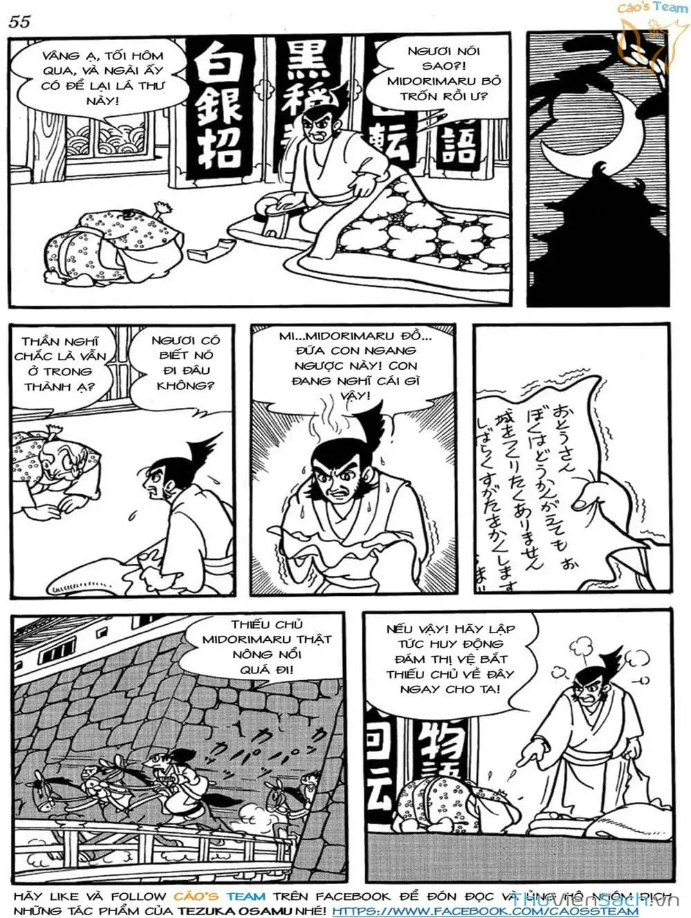 Truyện Tranh Lâu Đài Bình Minh trang 2