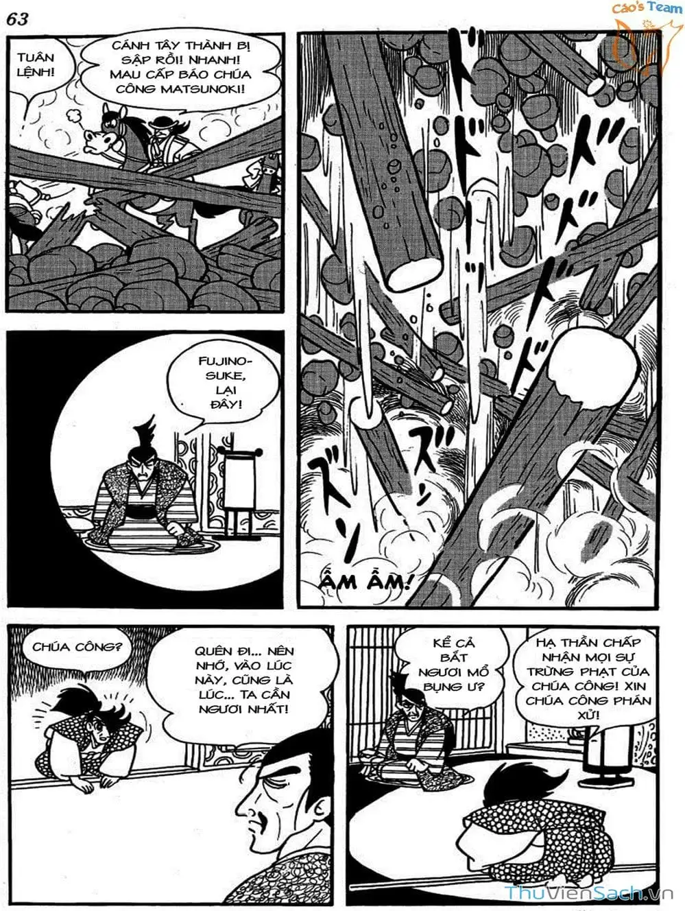 Truyện Tranh Lâu Đài Bình Minh trang 2