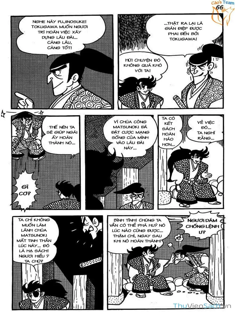 Truyện Tranh Lâu Đài Bình Minh trang 2