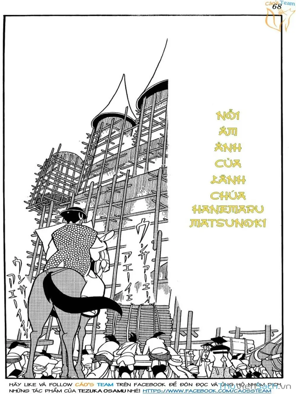 Truyện Tranh Lâu Đài Bình Minh trang 2