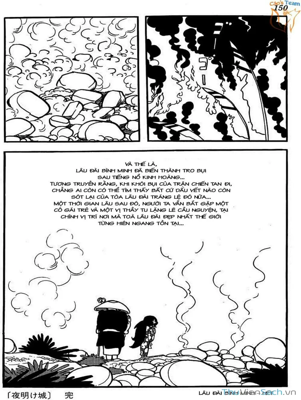 Truyện Tranh Lâu Đài Bình Minh trang 2