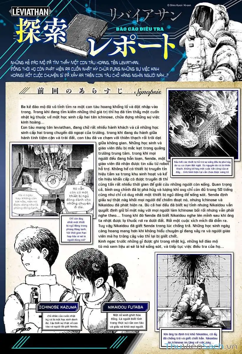 Truyện Tranh Leviathan trang 7