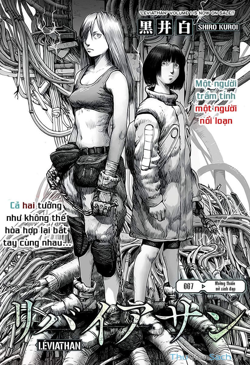 Truyện Tranh Leviathan trang 7