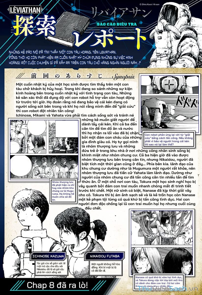 Truyện Tranh Leviathan trang 7