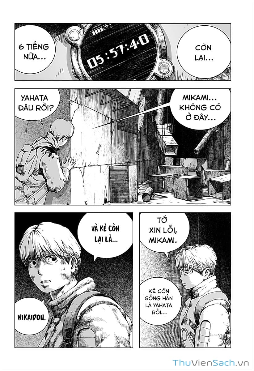 Truyện Tranh Leviathan trang 7