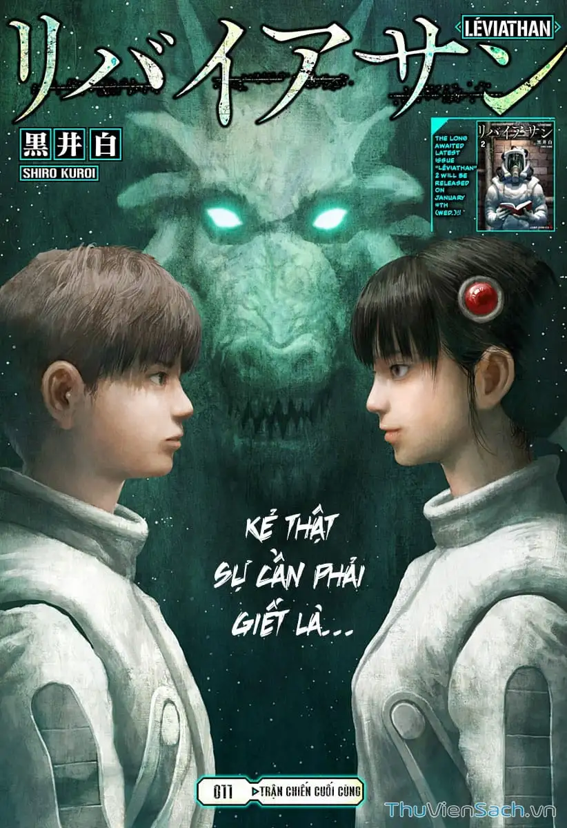 Truyện Tranh Leviathan trang 7