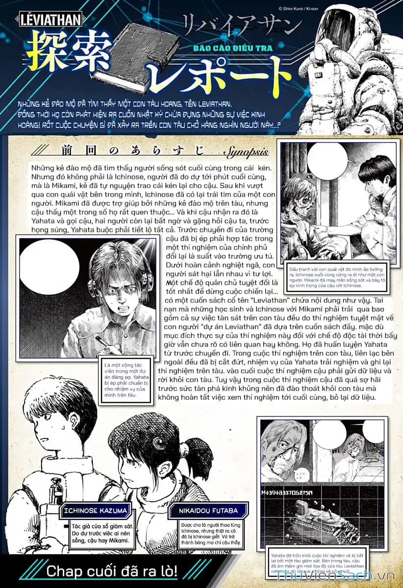 Truyện Tranh Leviathan trang 7