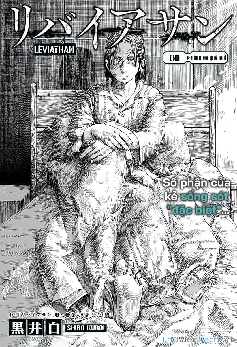 Truyện Tranh Leviathan trang 7