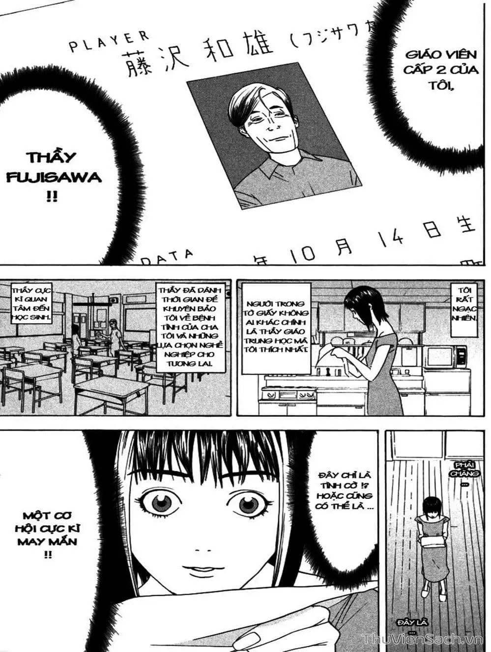 Truyện Tranh Trò Chơi Dối Trá - Liar Game trang 4