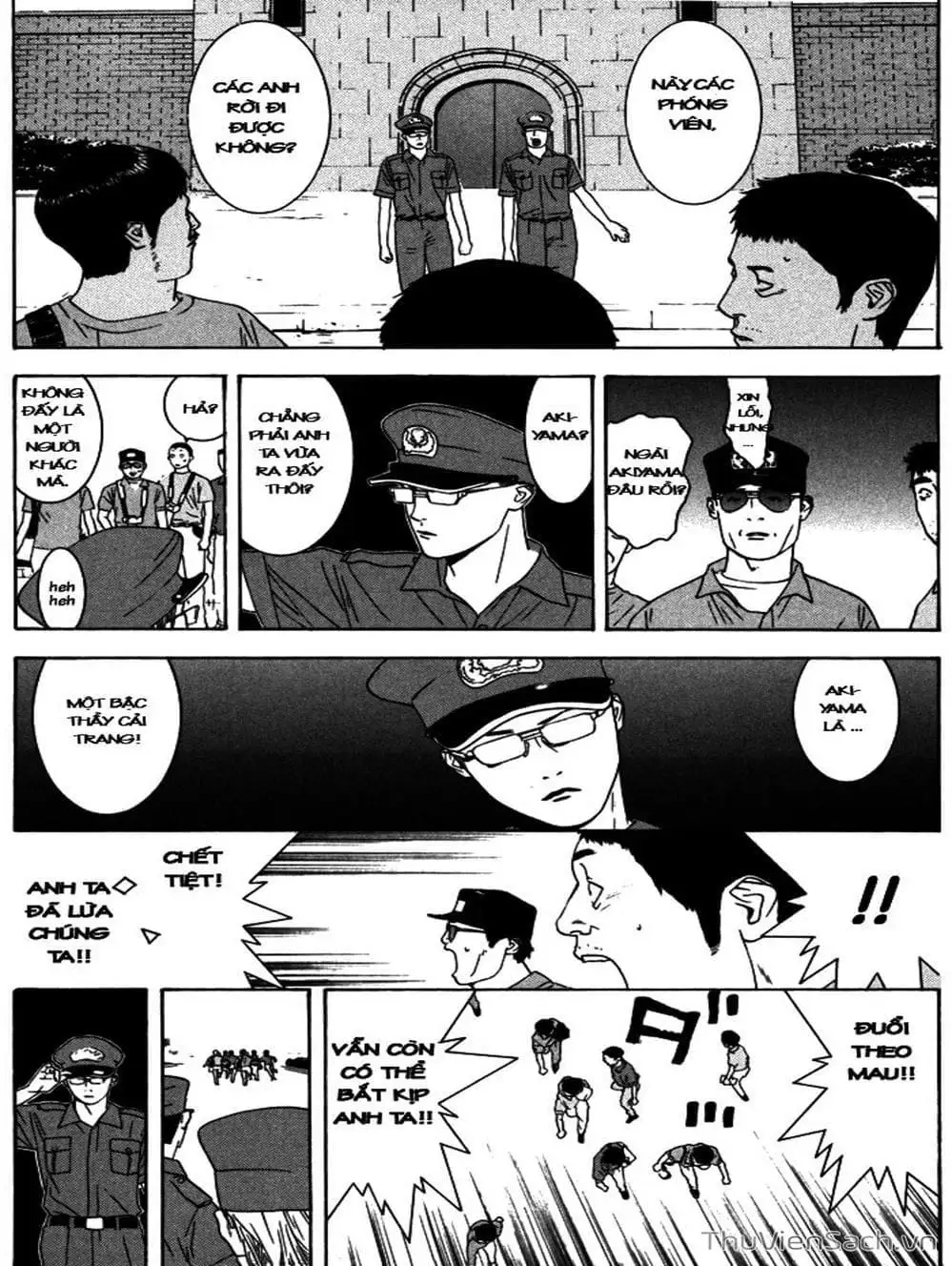 Truyện Tranh Trò Chơi Dối Trá - Liar Game trang 4