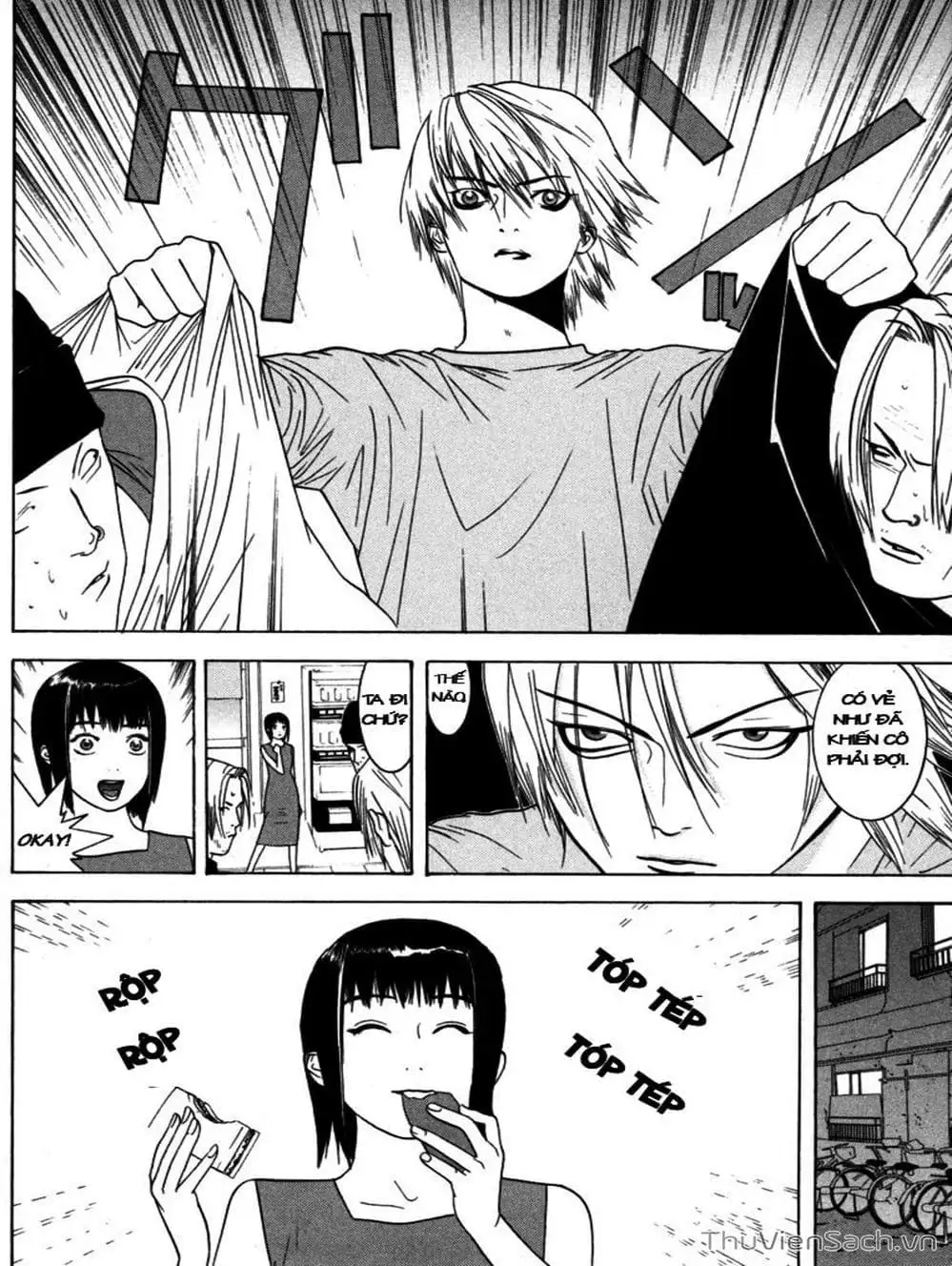 Truyện Tranh Trò Chơi Dối Trá - Liar Game trang 4