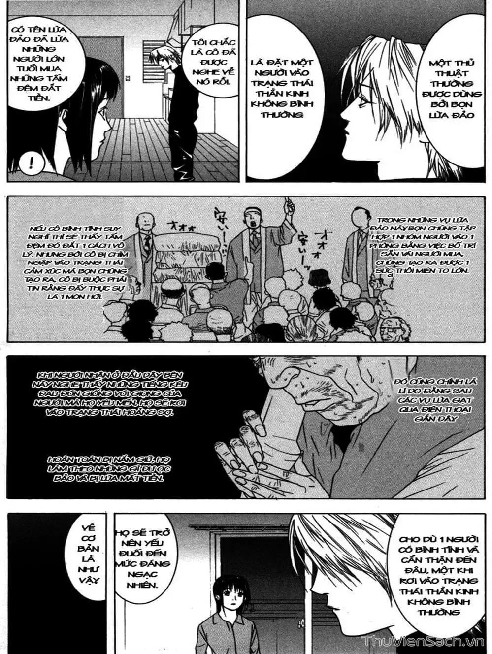 Truyện Tranh Trò Chơi Dối Trá - Liar Game trang 4