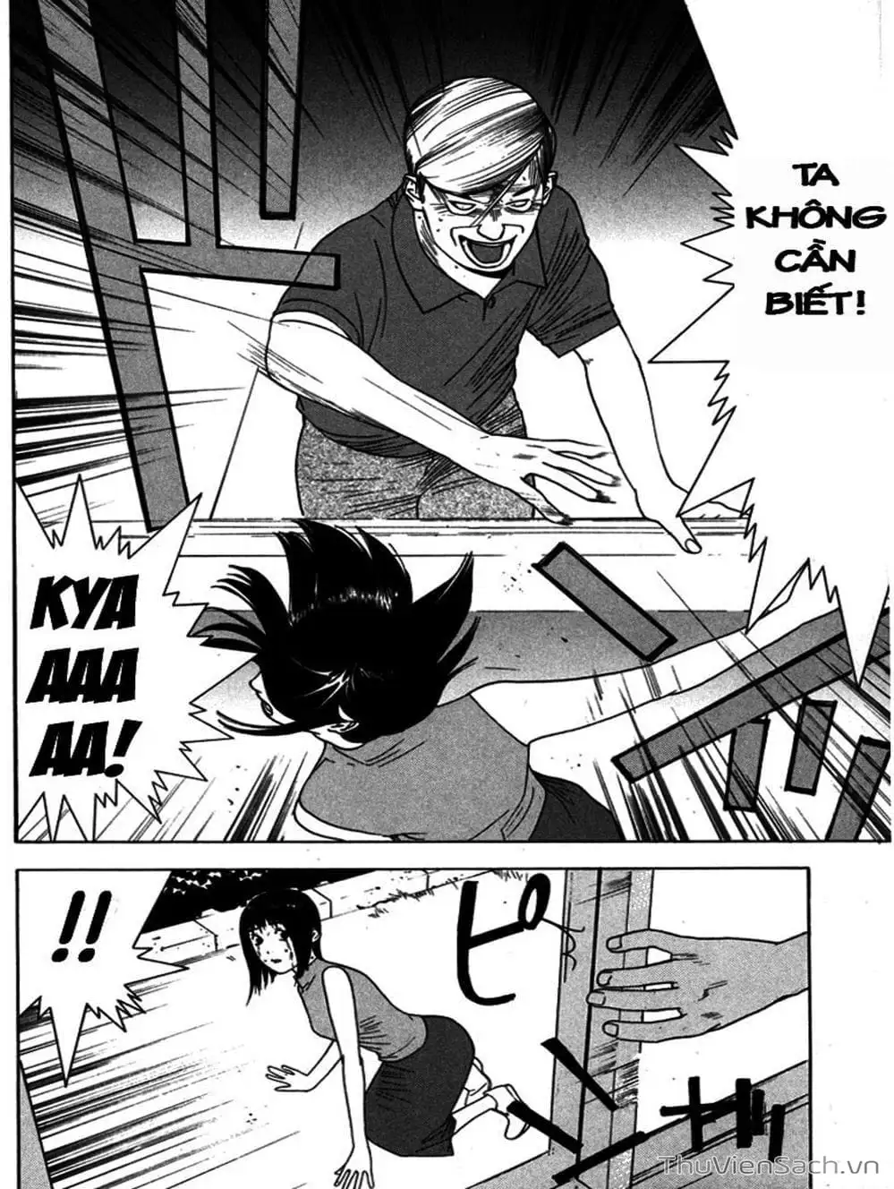 Truyện Tranh Trò Chơi Dối Trá - Liar Game trang 4