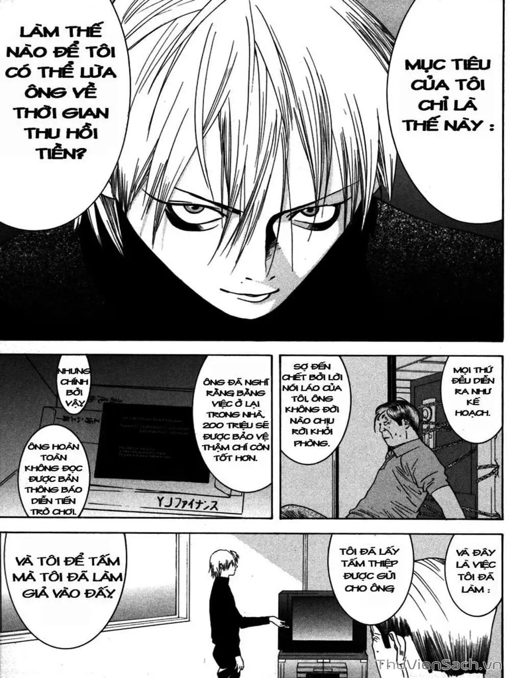 Truyện Tranh Trò Chơi Dối Trá - Liar Game trang 4