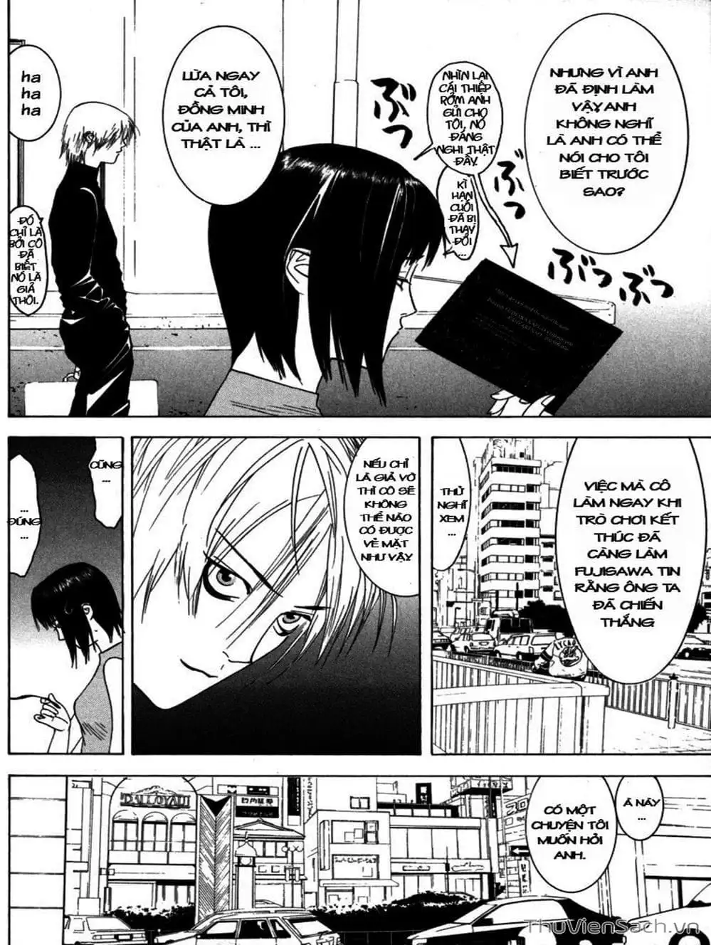 Truyện Tranh Trò Chơi Dối Trá - Liar Game trang 4