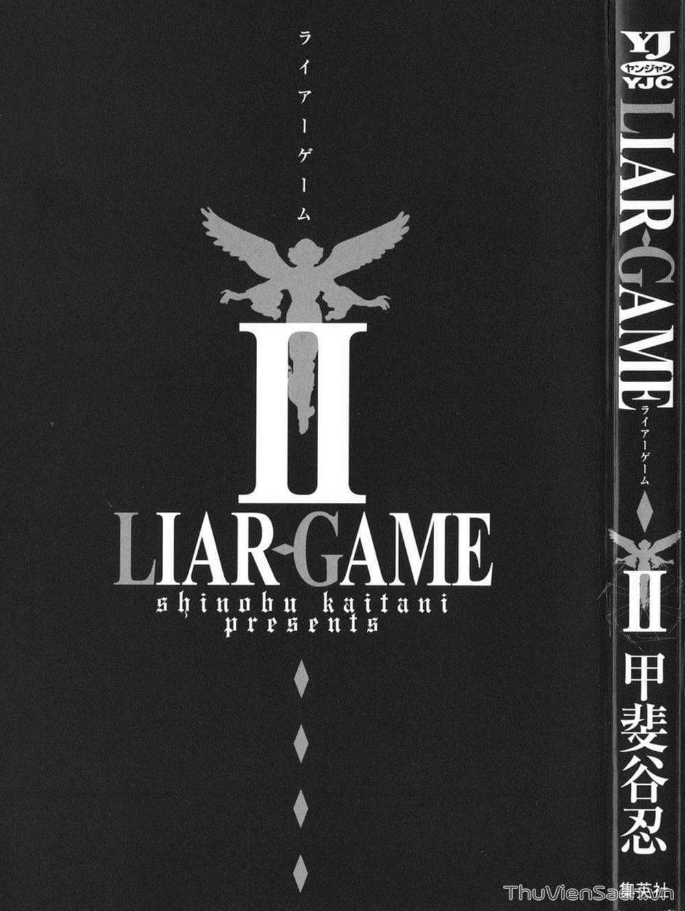 Truyện Tranh Trò Chơi Dối Trá - Liar Game trang 4