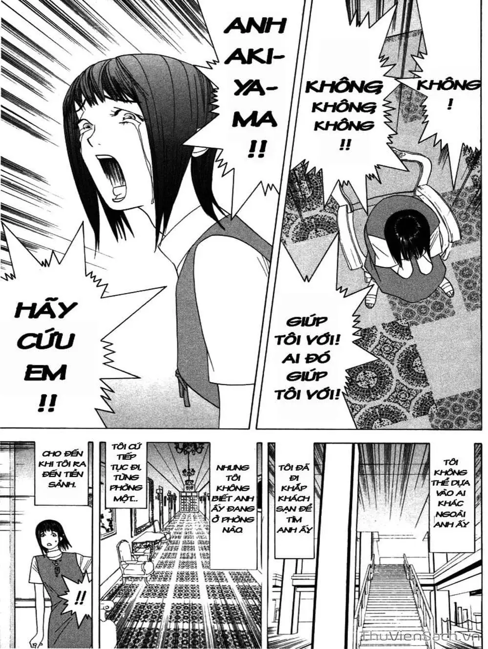 Truyện Tranh Trò Chơi Dối Trá - Liar Game trang 4