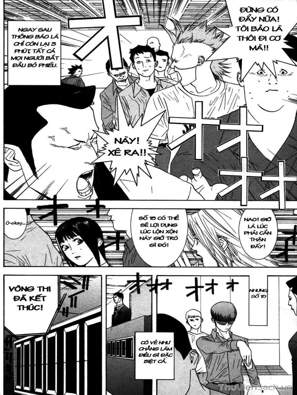 Truyện Tranh Trò Chơi Dối Trá - Liar Game trang 4