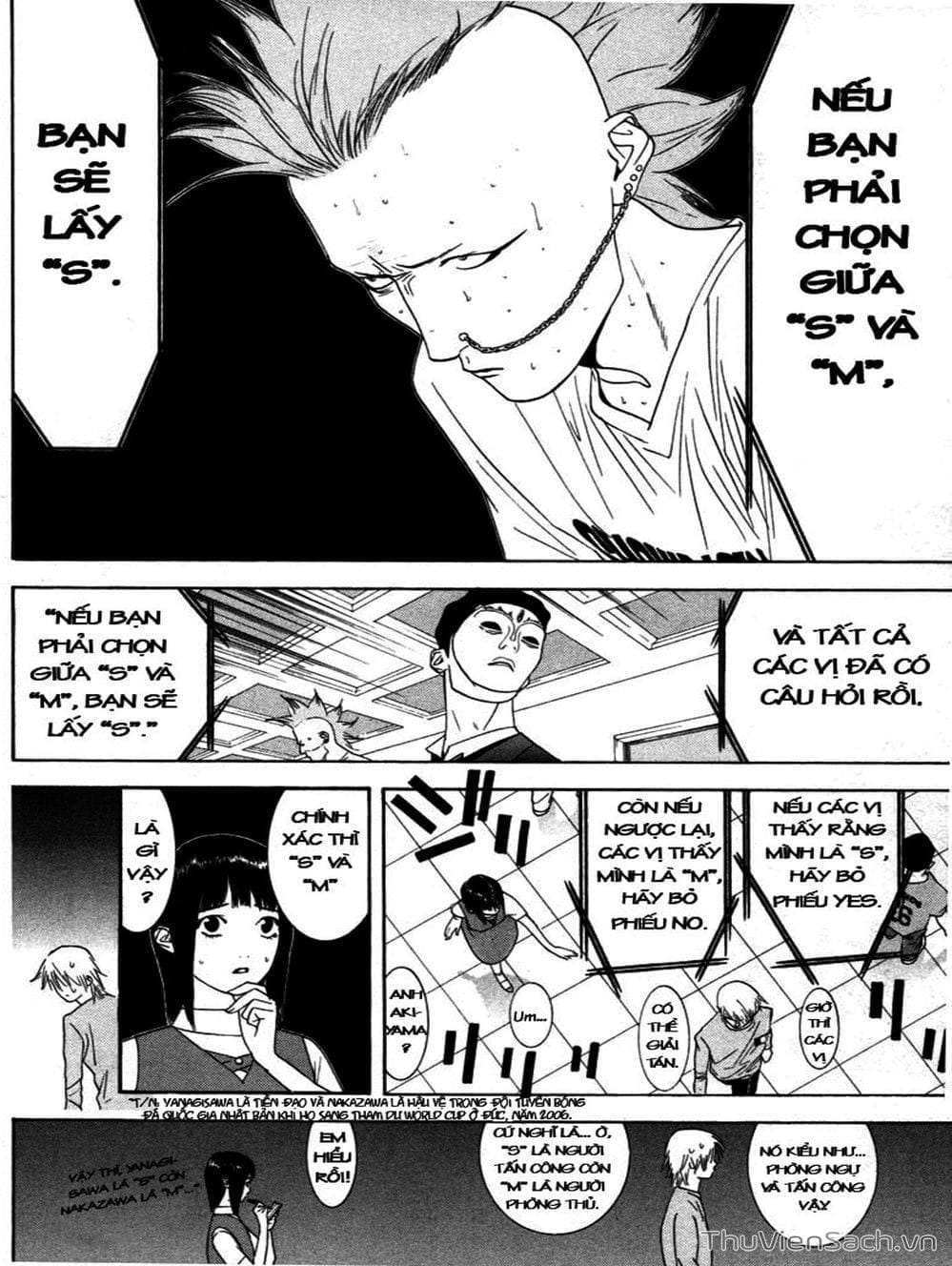 Truyện Tranh Trò Chơi Dối Trá - Liar Game trang 4