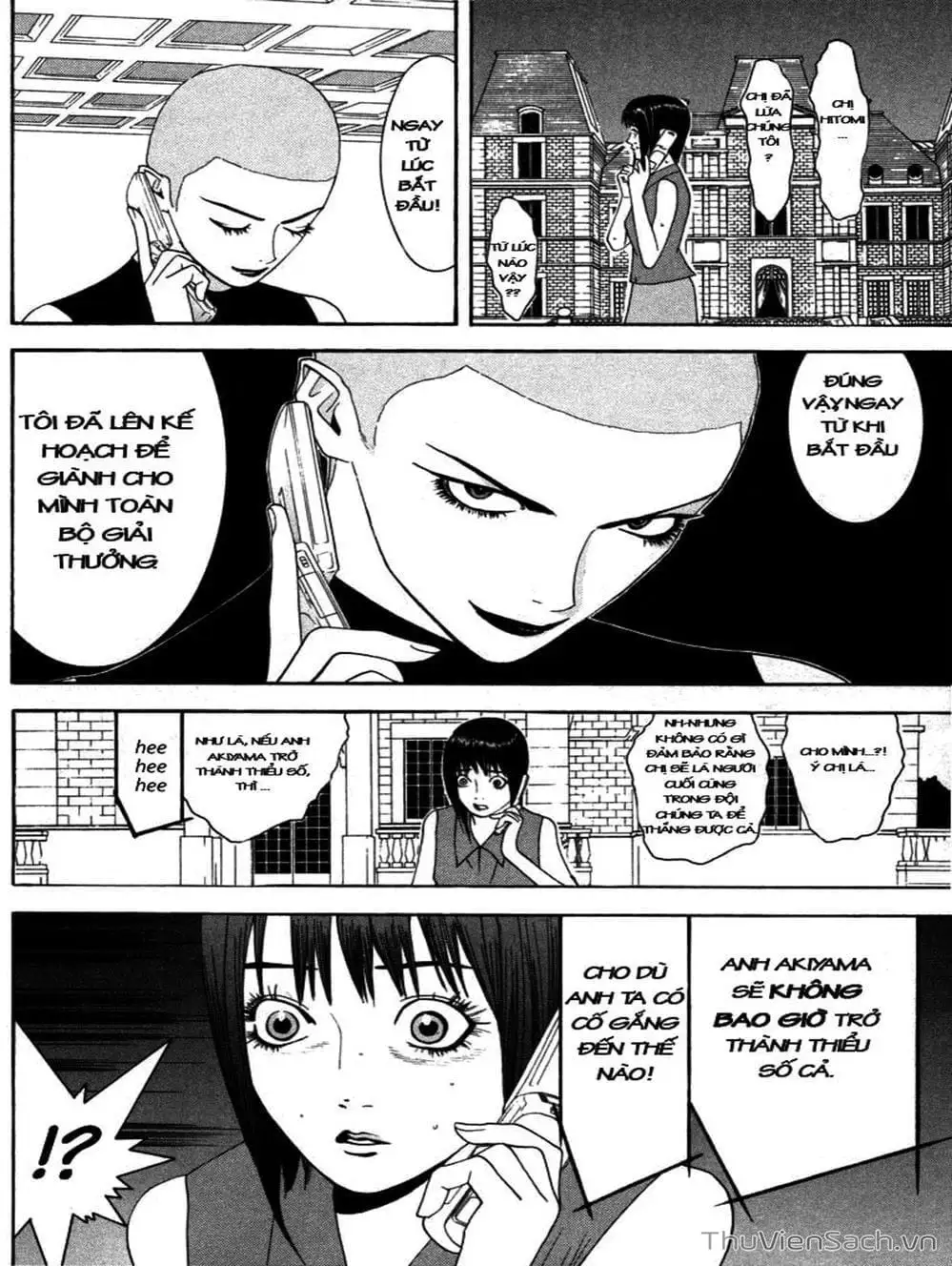 Truyện Tranh Trò Chơi Dối Trá - Liar Game trang 4