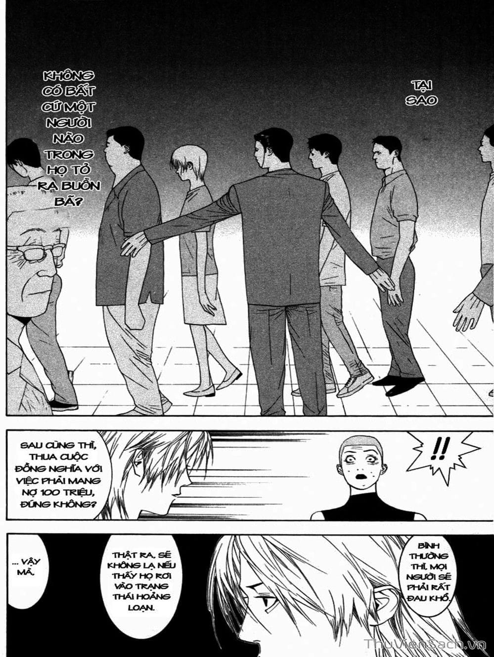 Truyện Tranh Trò Chơi Dối Trá - Liar Game trang 4