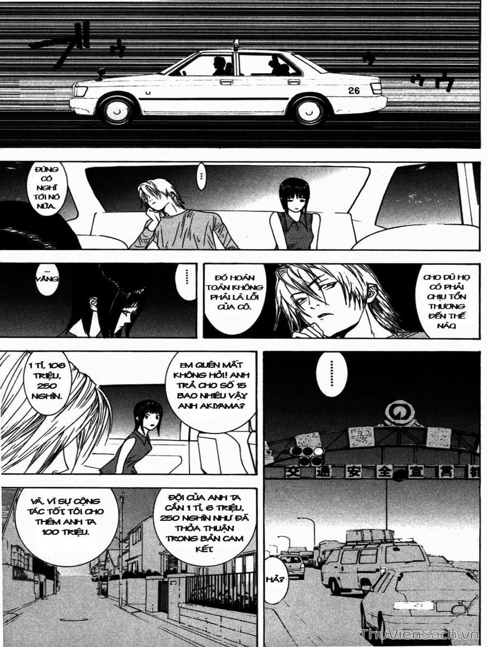 Truyện Tranh Trò Chơi Dối Trá - Liar Game trang 4