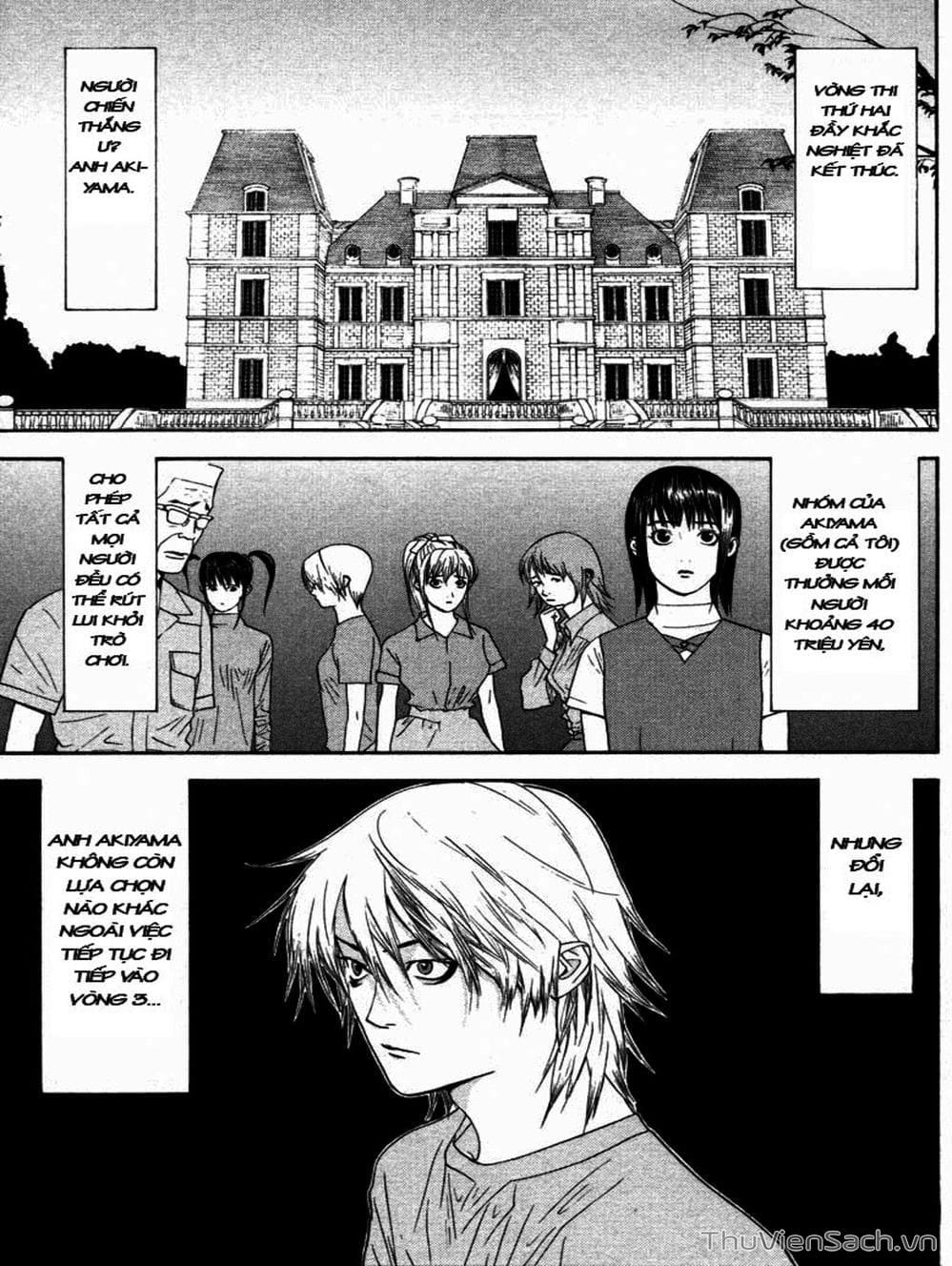 Truyện Tranh Trò Chơi Dối Trá - Liar Game trang 4