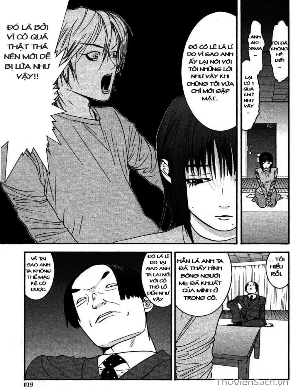 Truyện Tranh Trò Chơi Dối Trá - Liar Game trang 4