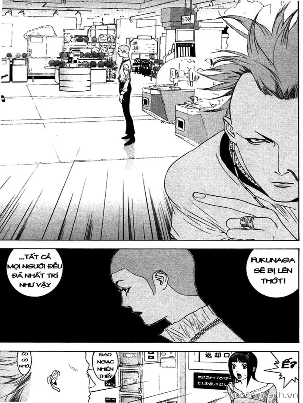 Truyện Tranh Trò Chơi Dối Trá - Liar Game trang 4