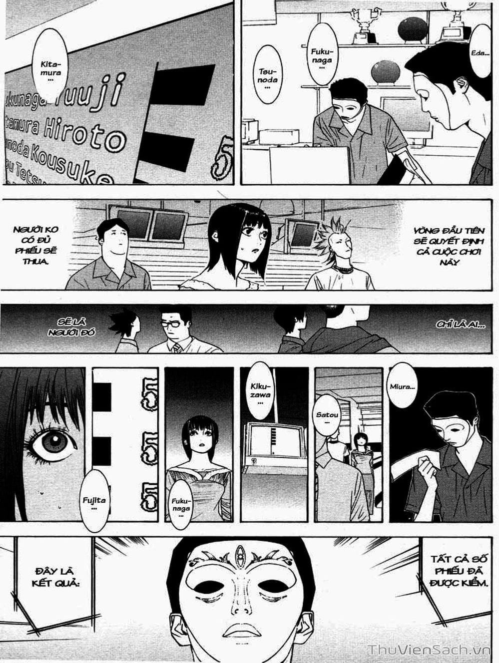 Truyện Tranh Trò Chơi Dối Trá - Liar Game trang 4