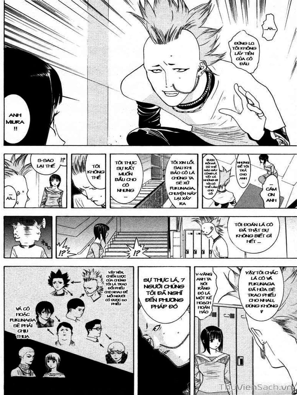 Truyện Tranh Trò Chơi Dối Trá - Liar Game trang 4