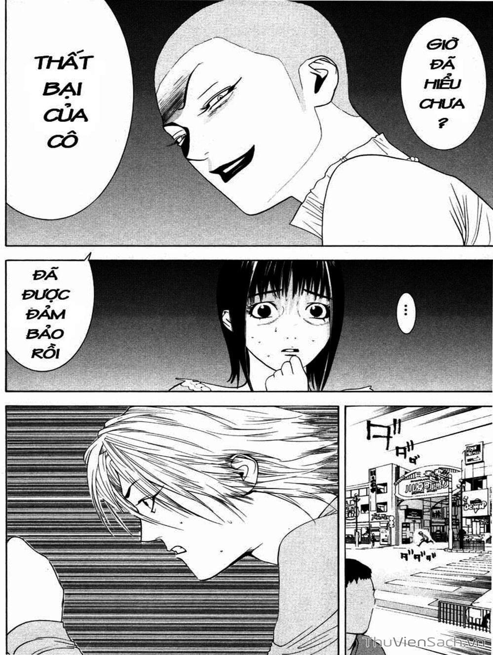 Truyện Tranh Trò Chơi Dối Trá - Liar Game trang 4