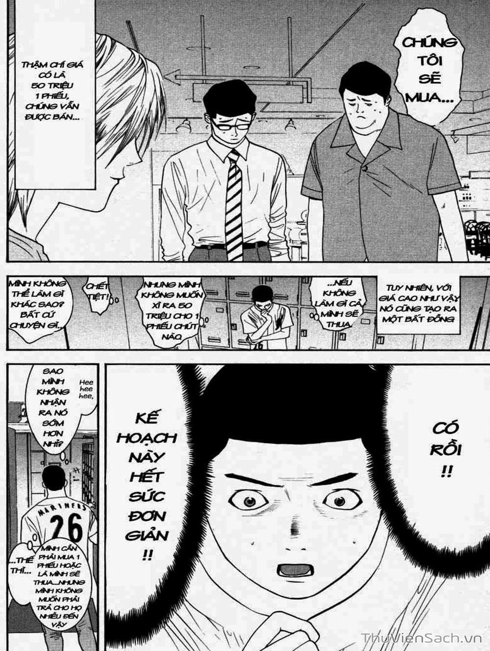 Truyện Tranh Trò Chơi Dối Trá - Liar Game trang 4