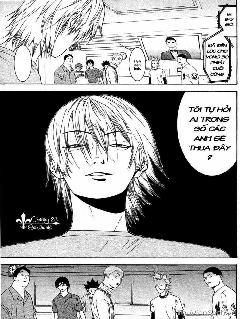 Truyện Tranh Trò Chơi Dối Trá - Liar Game trang 4