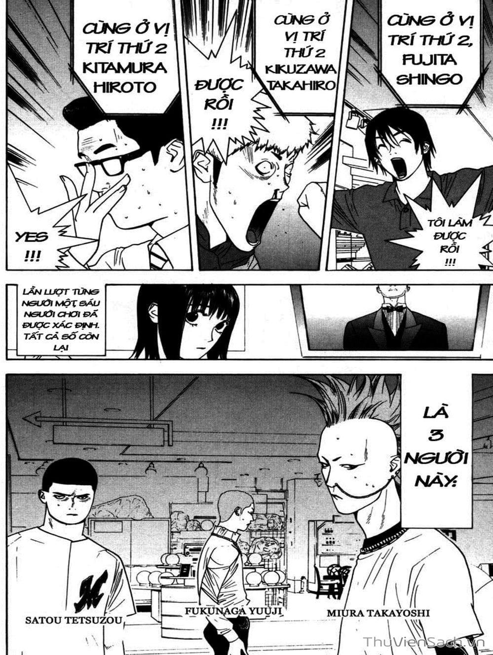 Truyện Tranh Trò Chơi Dối Trá - Liar Game trang 4