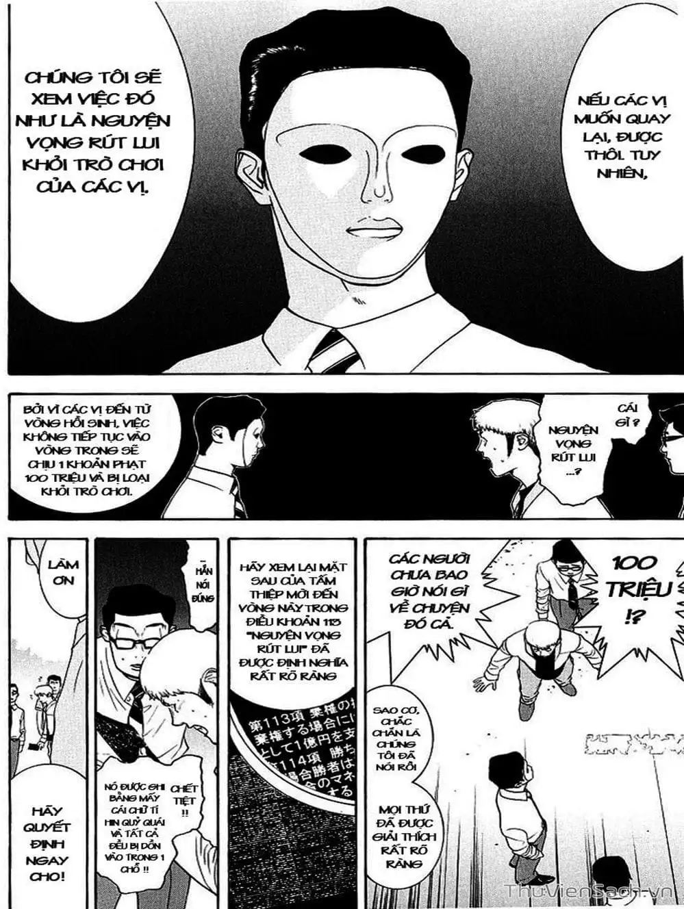 Truyện Tranh Trò Chơi Dối Trá - Liar Game trang 4