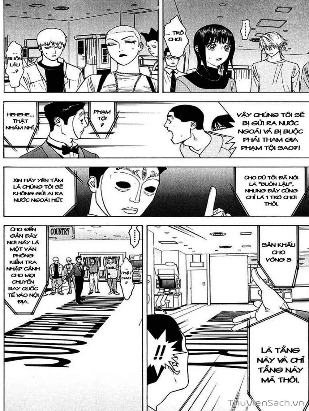 Truyện Tranh Trò Chơi Dối Trá - Liar Game trang 4