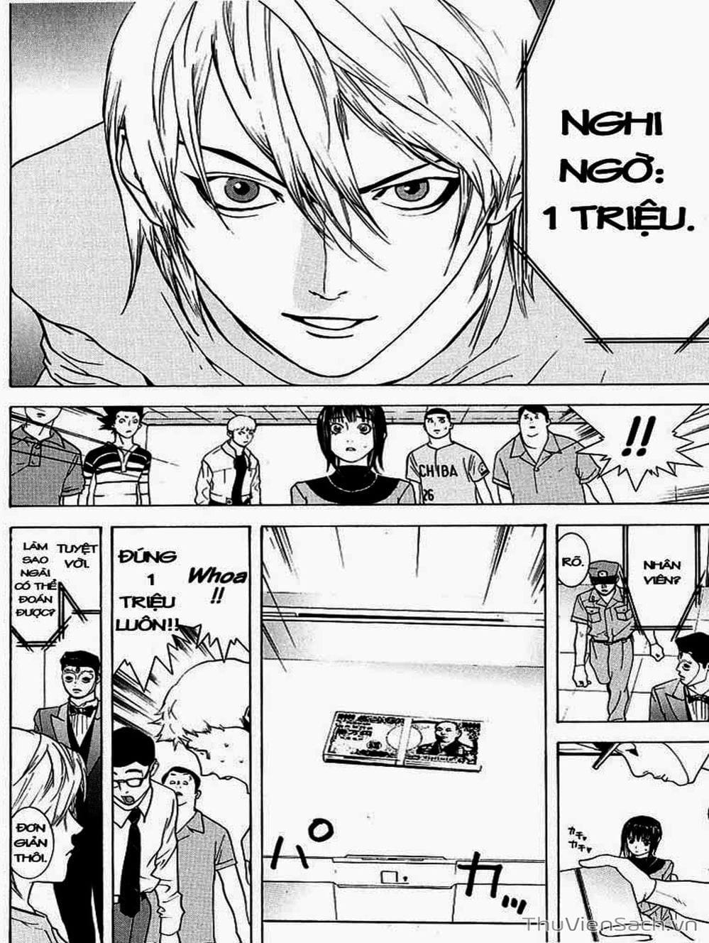 Truyện Tranh Trò Chơi Dối Trá - Liar Game trang 4